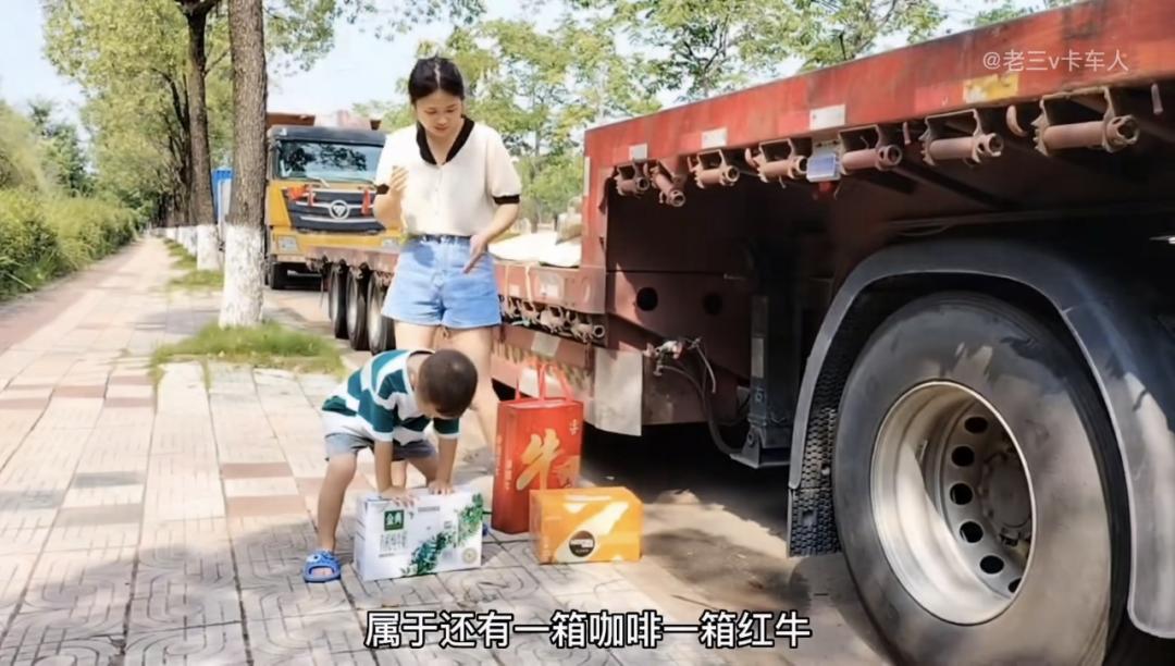 卡车司机夫妇在路上,卡车司机夫妇搞笑视频