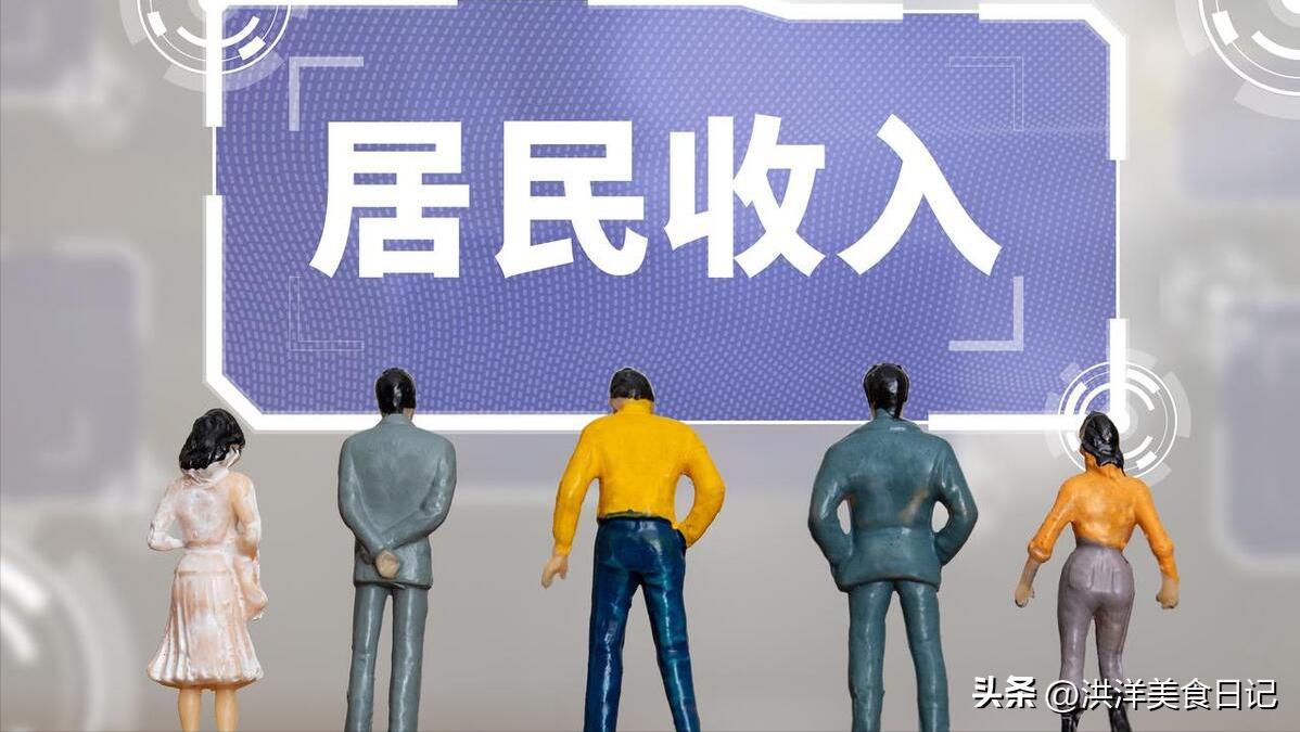 当别人问你工资多少时你怎样回答,别人问你工资多少该怎么回答