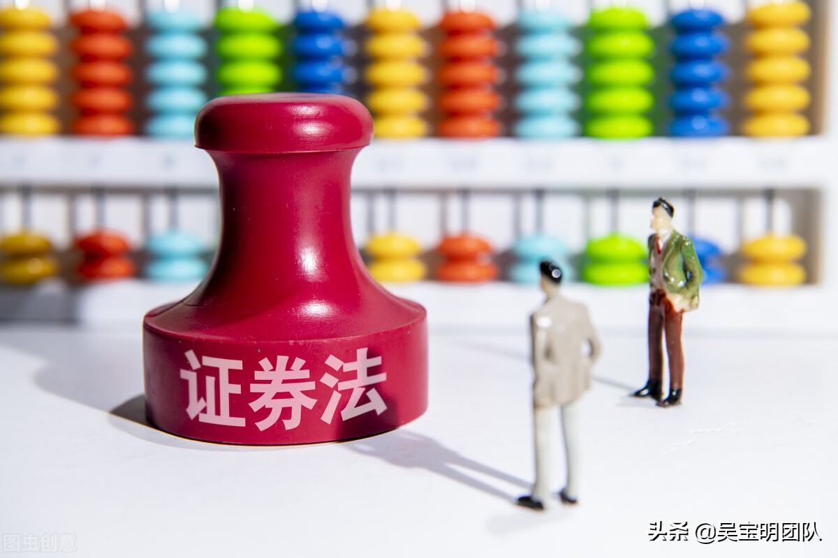 中超控股最新官司结果,中超控股被立案调查的原因