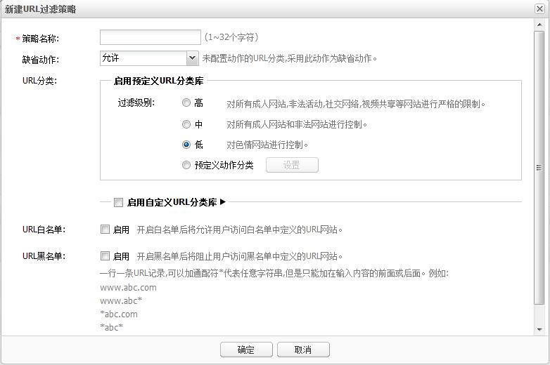 华为路由器桥接模式,华为路由器无线组网链路异常