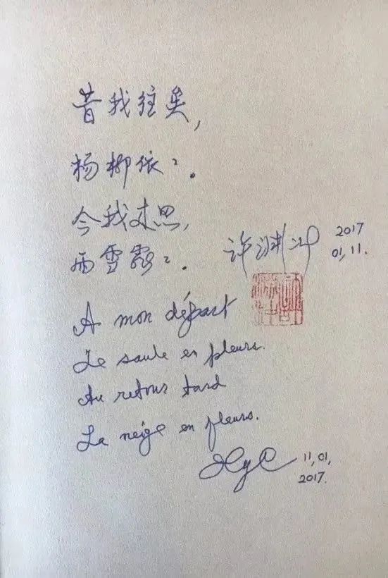 玛丽莲梦露最开始的样子,玛丽莲梦露被嫌弃的一生