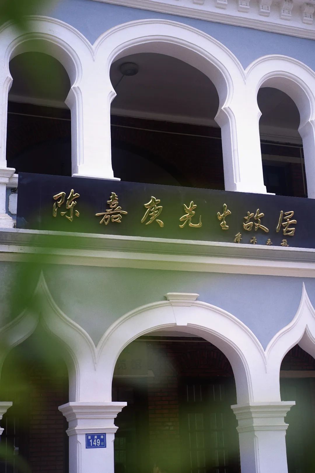 最值得推荐的厦门海景酒店有哪些,最值得推荐的厦门海景酒店