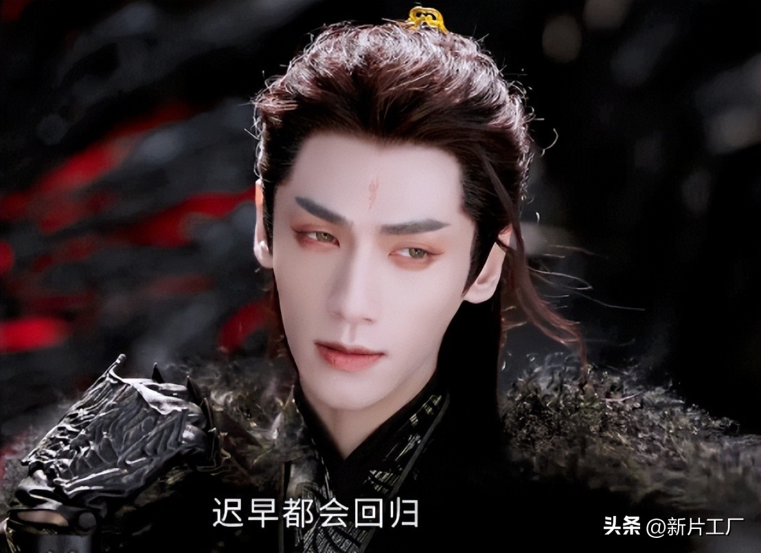 求求古装剧，别乱抹眼影了，显脏显肿，长得美也驾驭不了