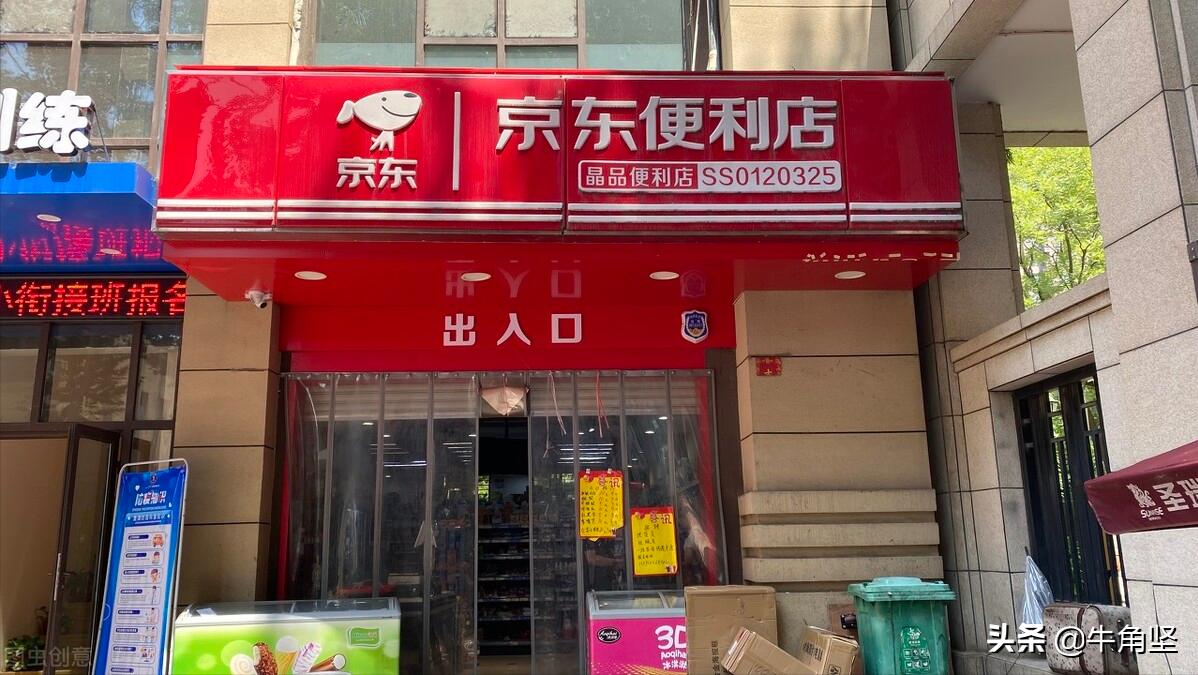 安徽马鞍山亚克力吸塑灯箱,亚克力长条半圆灯箱