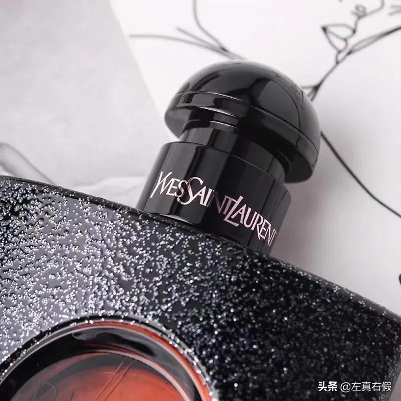 圣罗兰黑鸦香水真假怎么查,圣罗兰黑鸦香水真假鉴别