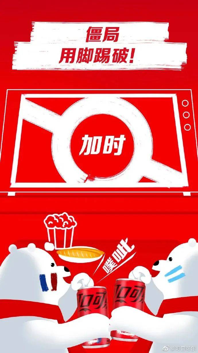 卡塔尔世界杯球场广告费,2022卡塔尔世界杯中国赚了多少钱