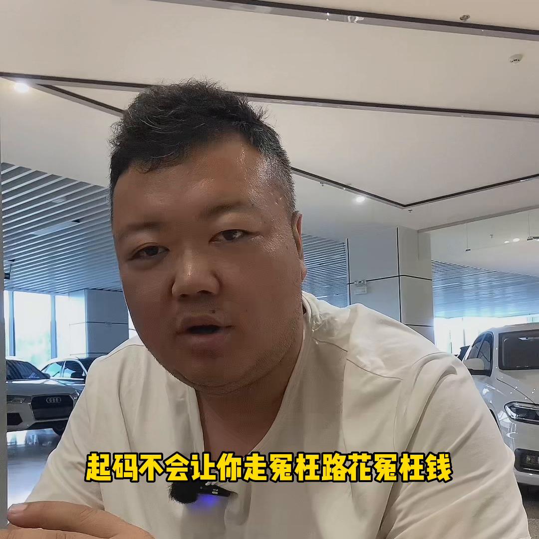 新手买二手车最新建议,新手买二手车给点建议