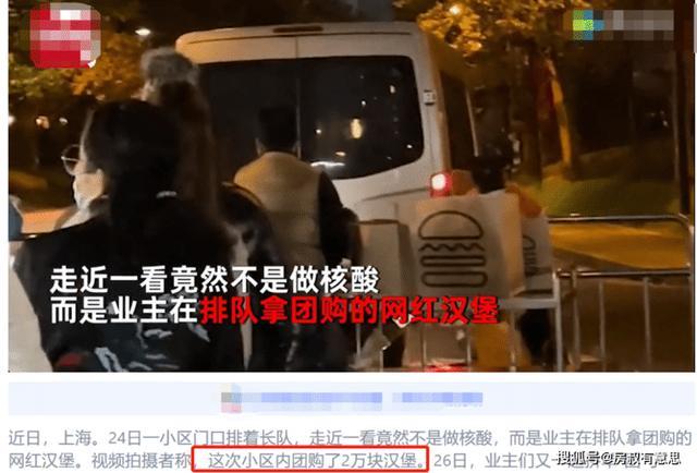 上海魔都掠影深度解析,魔都上海最魔幻的地方