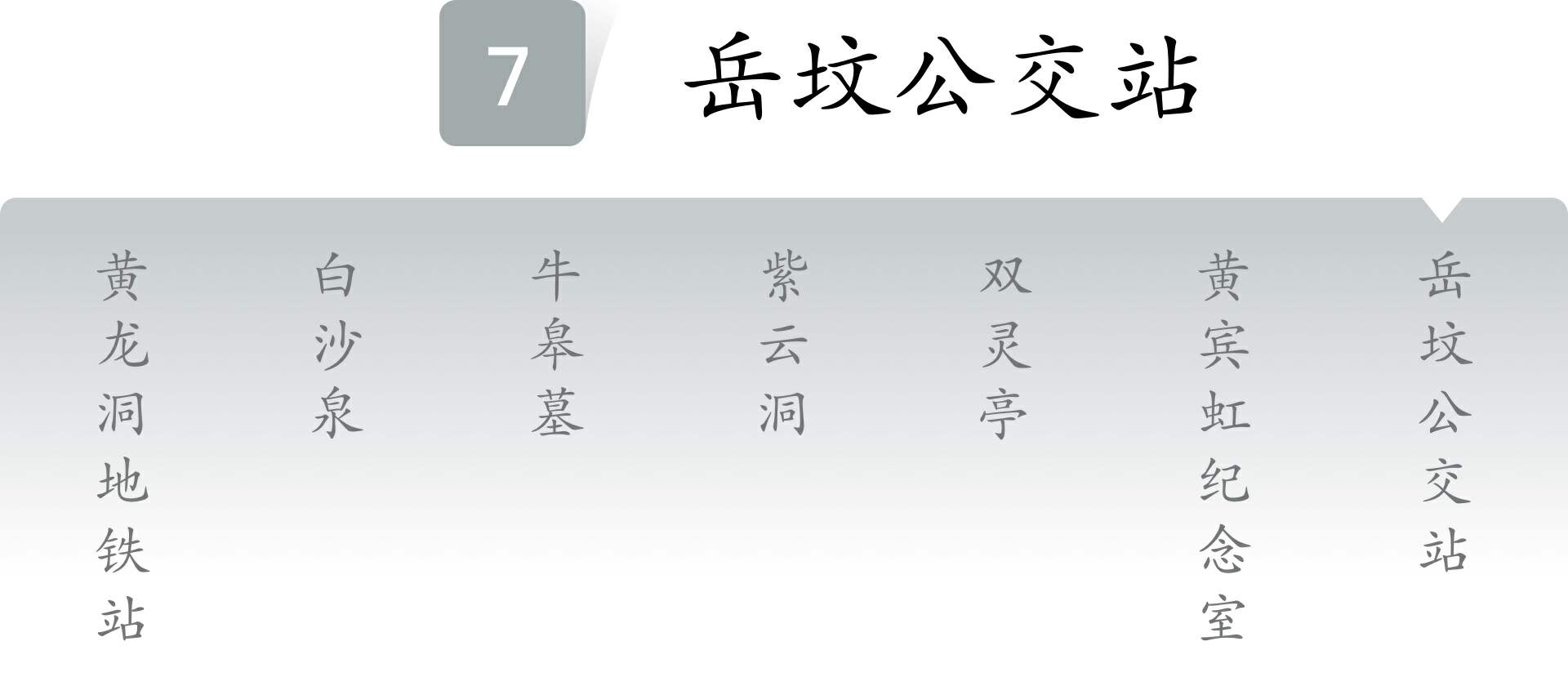 杭州古道徒步详细攻略,杭州西湖边最适合徒步的打卡地