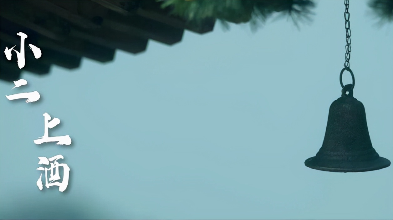 雪中悍刀行几月开播,雪中悍刀行第二季何时能播出