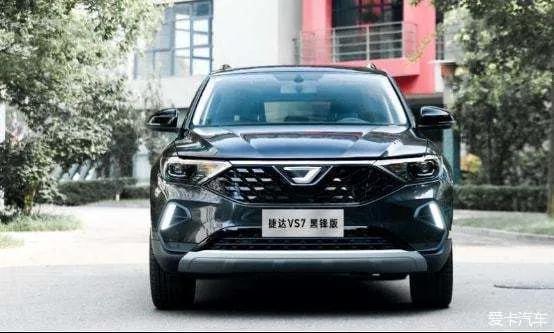 经典好歌曲，捷达真实力