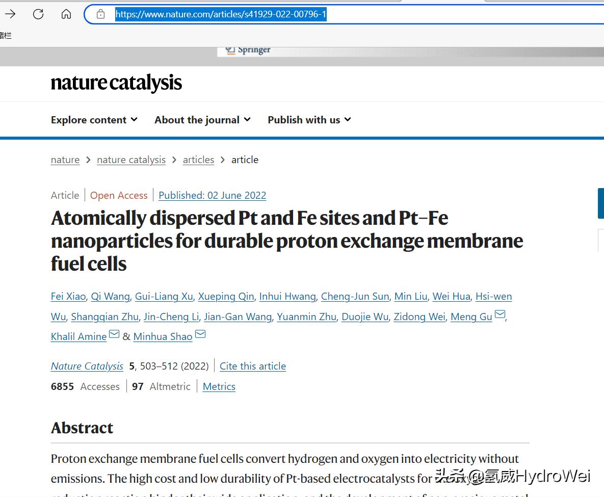 香港科技大学研发氢燃料电池,香港科大lt-b
