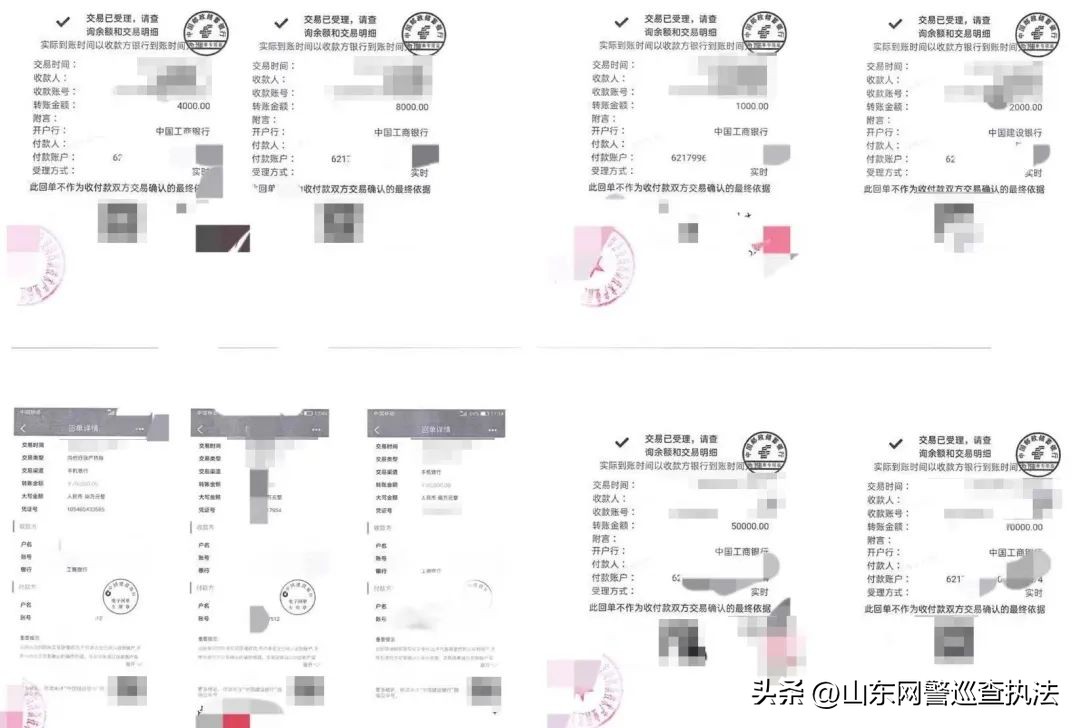 英俊帅气还对你嘘寒问暖的“兵哥哥”，心动吗？小心这是网恋专属定制诈骗！