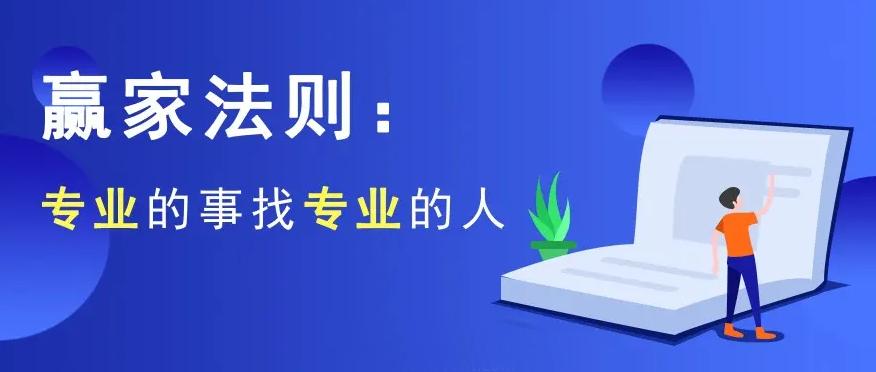小程序app开发一般用到哪些语言,小程序开发要学会哪些