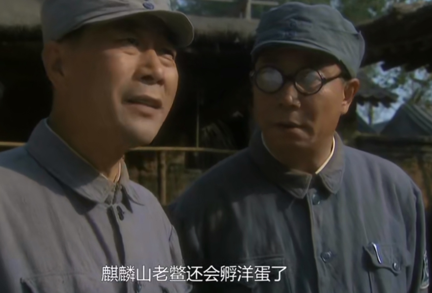 三看《历史的天空》，顿悟出场极少的王兰田，才是真正的狠角色