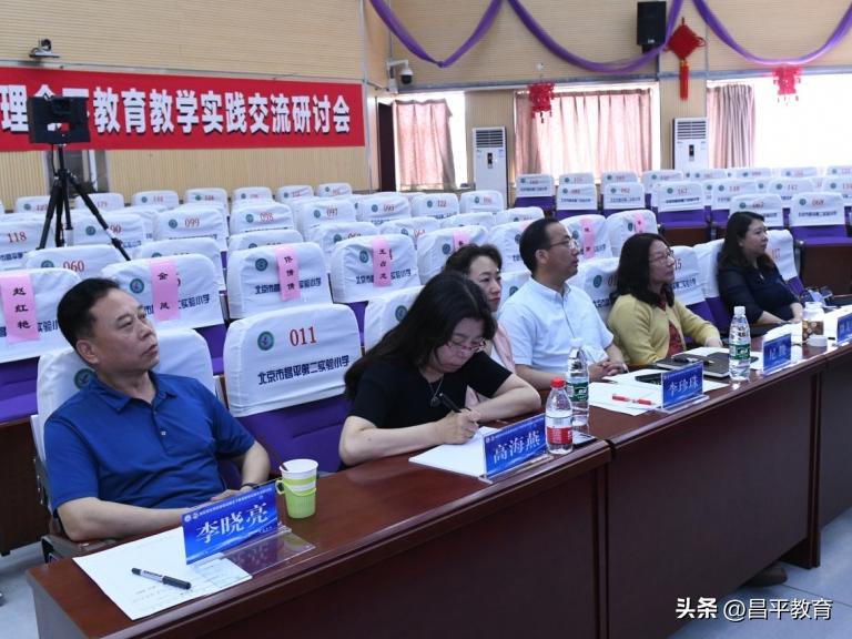 学区课堂教学研讨活动报道,学区活动美篇