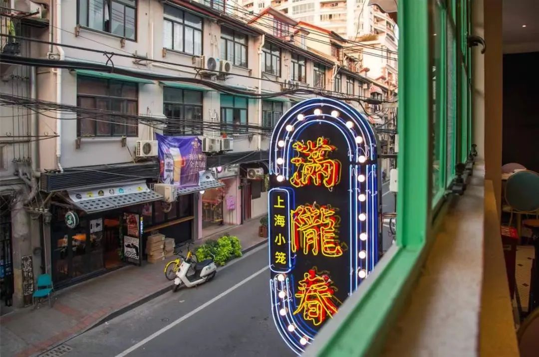 魔都最值得去的店,魔都三兄弟深圳全部闭店