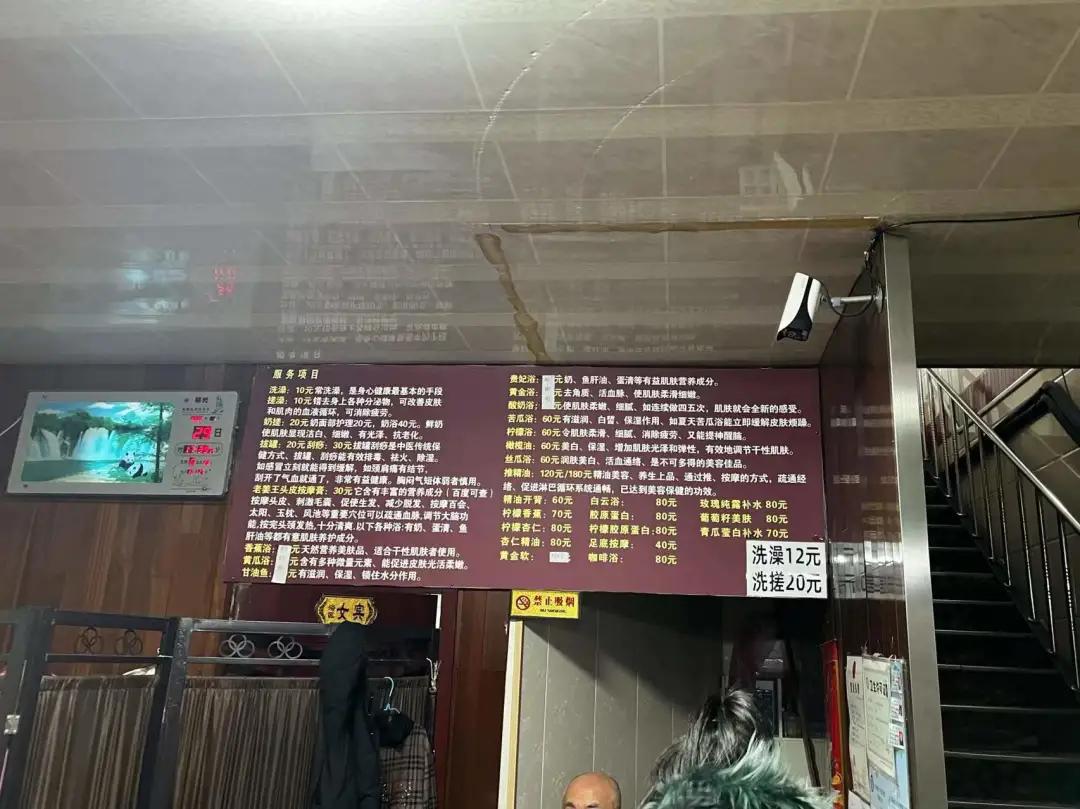 东北不能没有烤串,东北可以不洗大澡堂吗