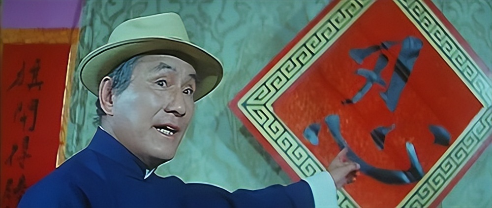 包租公元华被包租婆打,包租公元华杀气太重电影