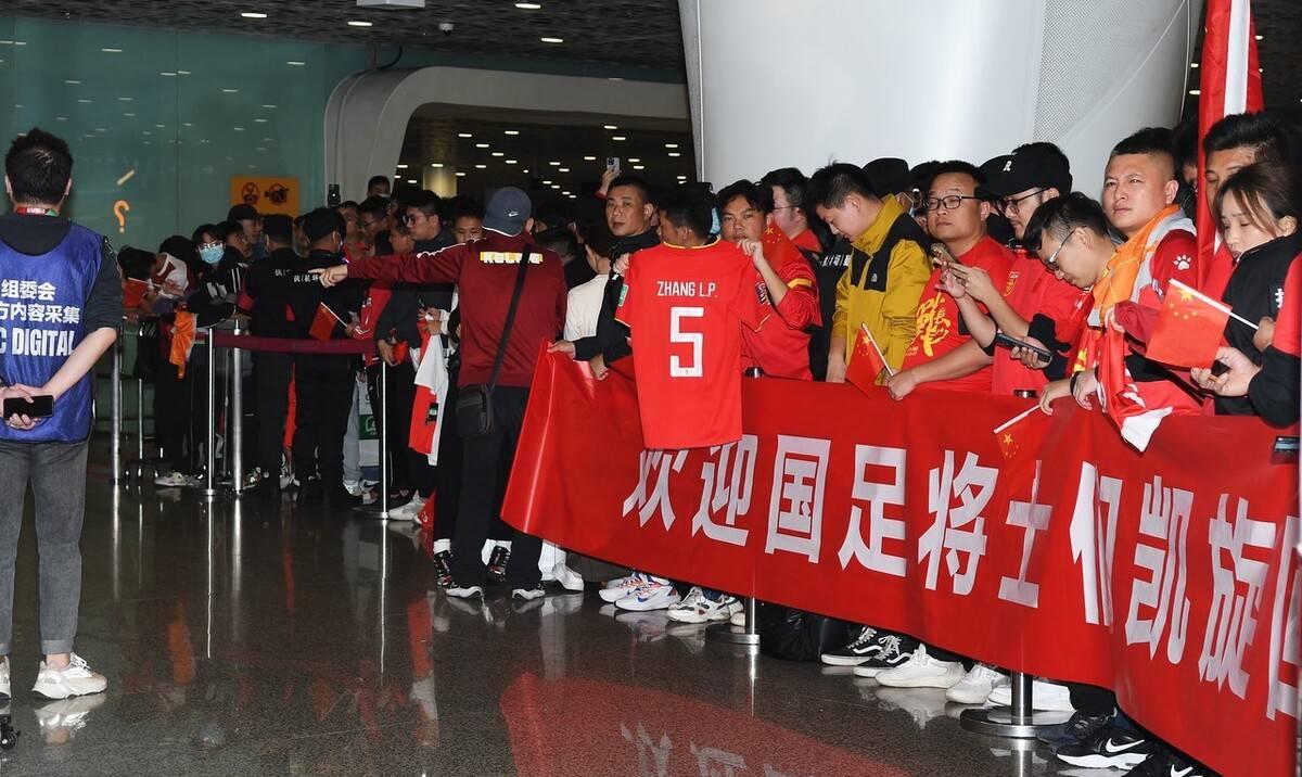 曝国足已落地三亚,曝国足门票销售遇冷