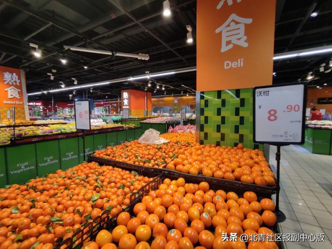 家乐福购物卡什么时候恢复,家乐福恢复购物卡结算