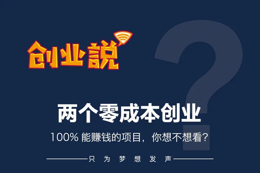 做小吃餐饮小白应该怎么入手,零基础餐饮创业新手入门