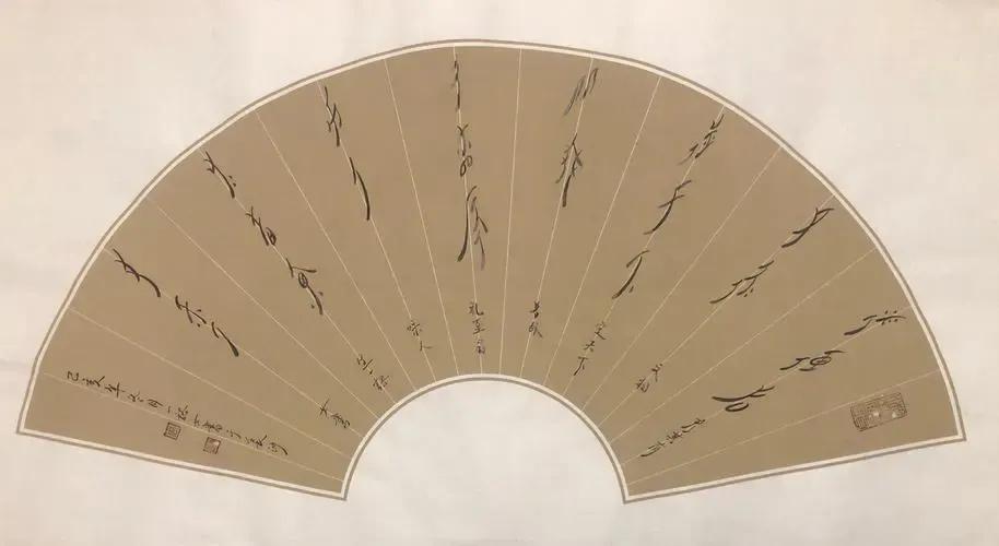 女书起源讲解词,女书简介以及内容