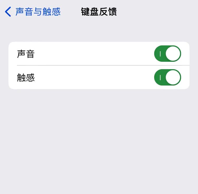 ios16隐藏玩法,ios16隐藏应用