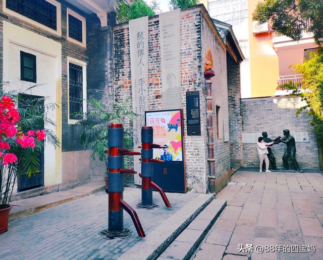 广州新八景和旧八景,广州花都新八景