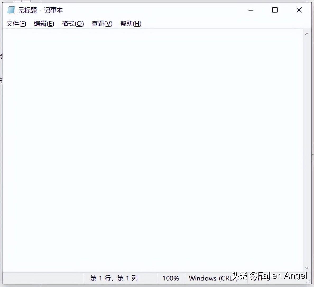 电脑运行命令快捷键怎么打开,windows11运行命令快捷键