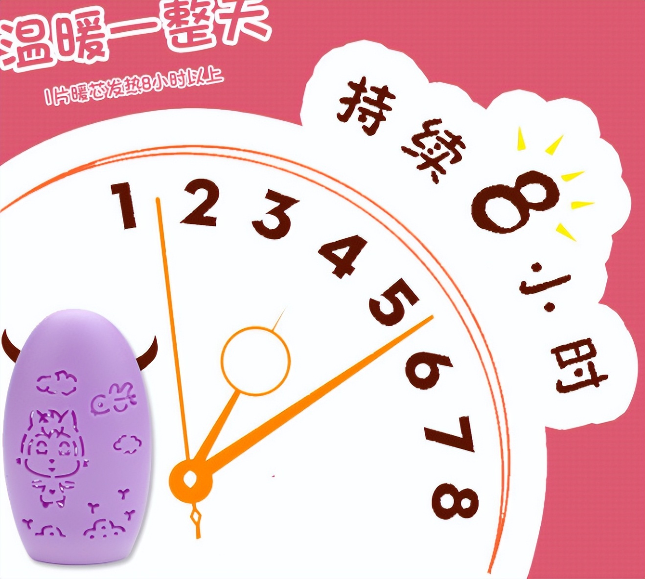 可以取代地暖的取暖工具,地暖专用踢脚线有必要吗