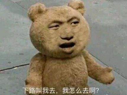 说出来你可能不信动画,冬奥会限定皮肤