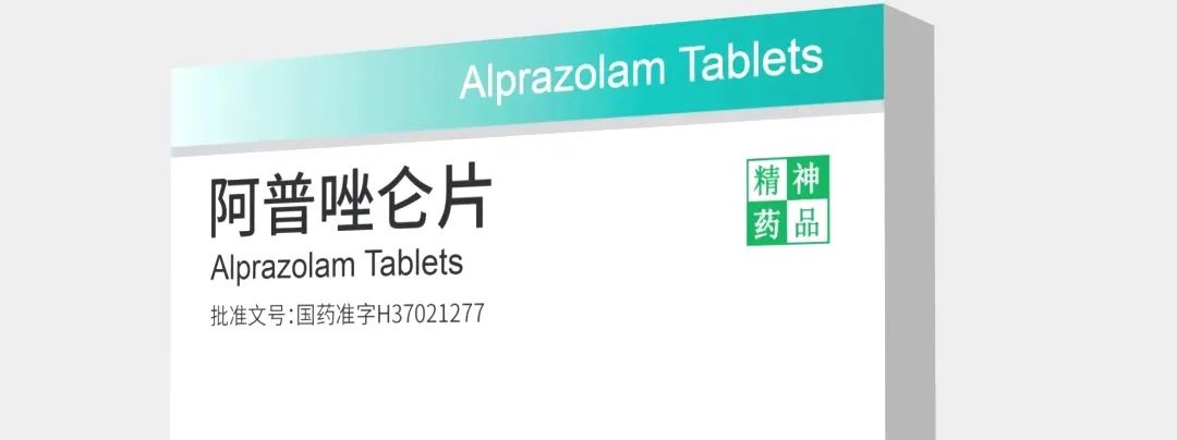6.26国际禁毒日|识毒、禁毒、防毒“三部曲”！