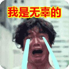 永雄催债公司真的会上门吗,怎么联系永雄催债公司