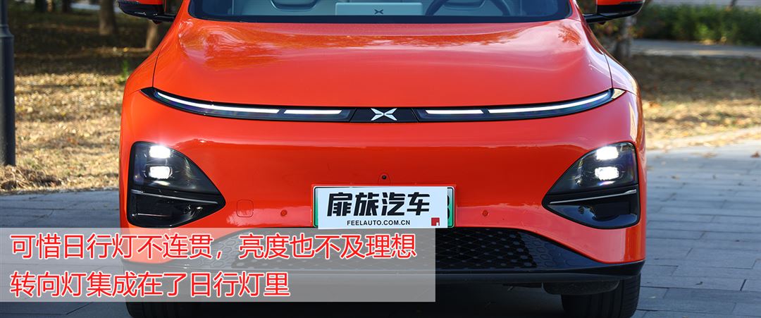 小鹏大灯对比理想大灯,氙气大灯对比测试