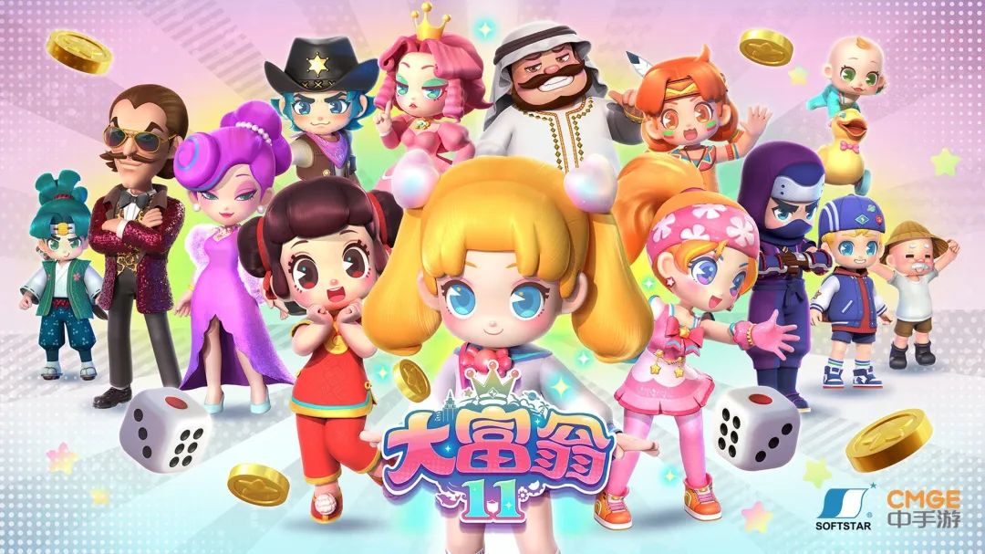 2022switch马里奥系列,switch20242月新游