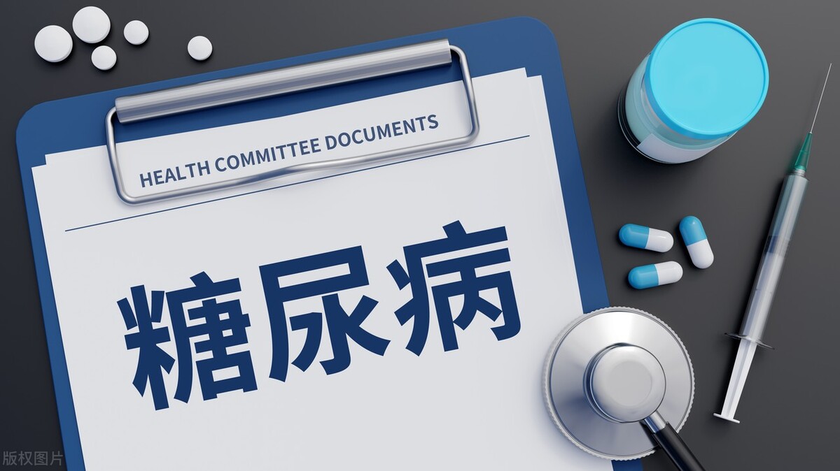 降糖药哪种效果好点,降糖药哪一种疗效好