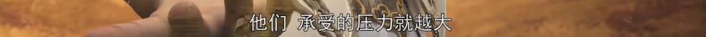 100遍都看不够的电视剧,一百多集不知道看了多少遍