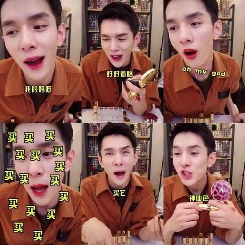 “带货一哥”李佳琦,从月薪三千到年入千万,背后的艰辛谁人知?