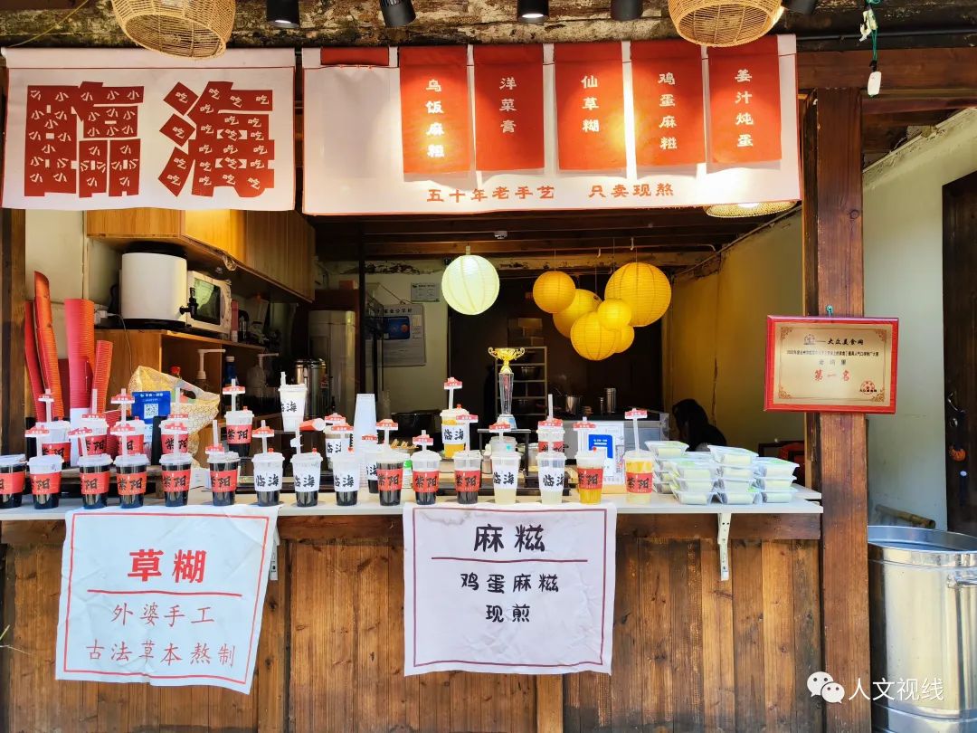 清明回乡,清明祭祖回乡记