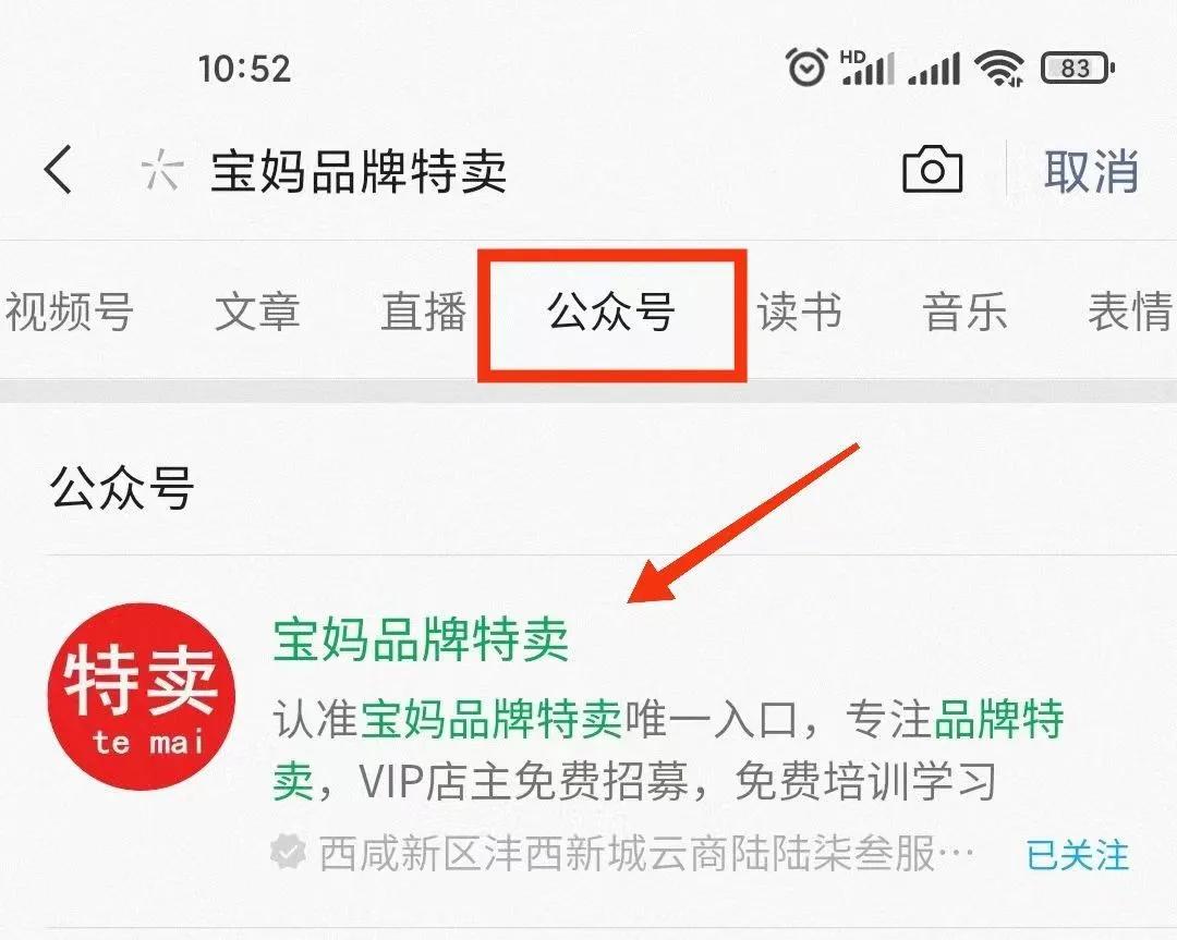 品牌特卖仓库货源,品牌特卖仓怎么代理