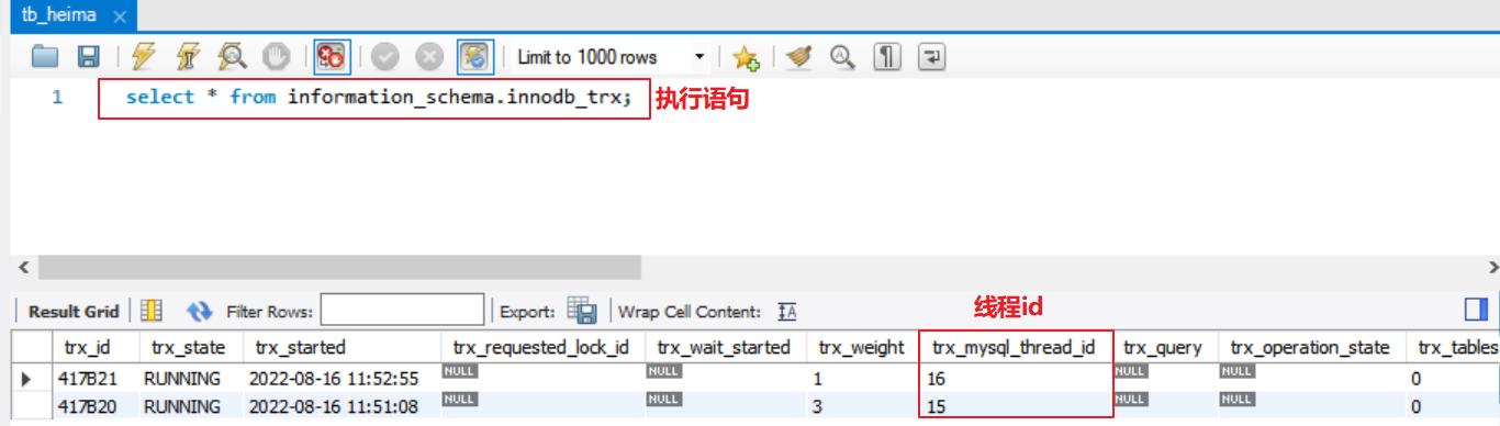 数据库解决死锁的基本方法,sqlserver数据库死锁怎么解决