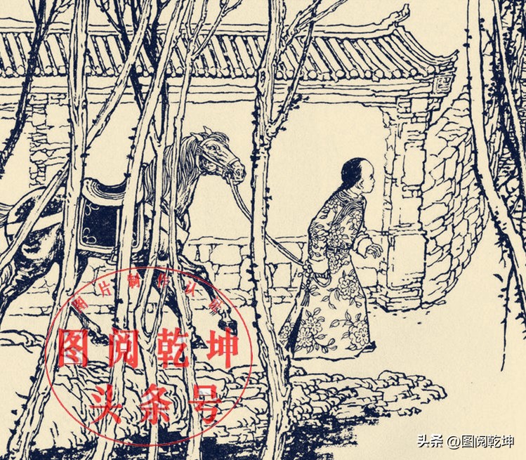 「清」康雍乾秘史010：屋前旷场屋后井台，弘历宫女邂逅相遇