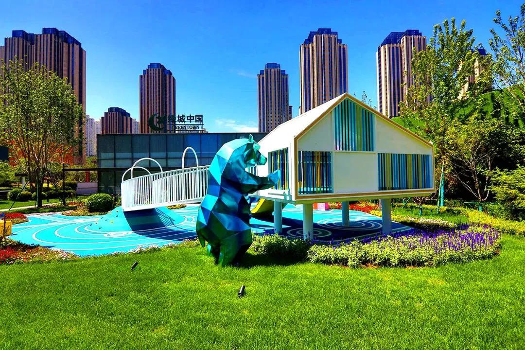 绿城的运动,绿城运动