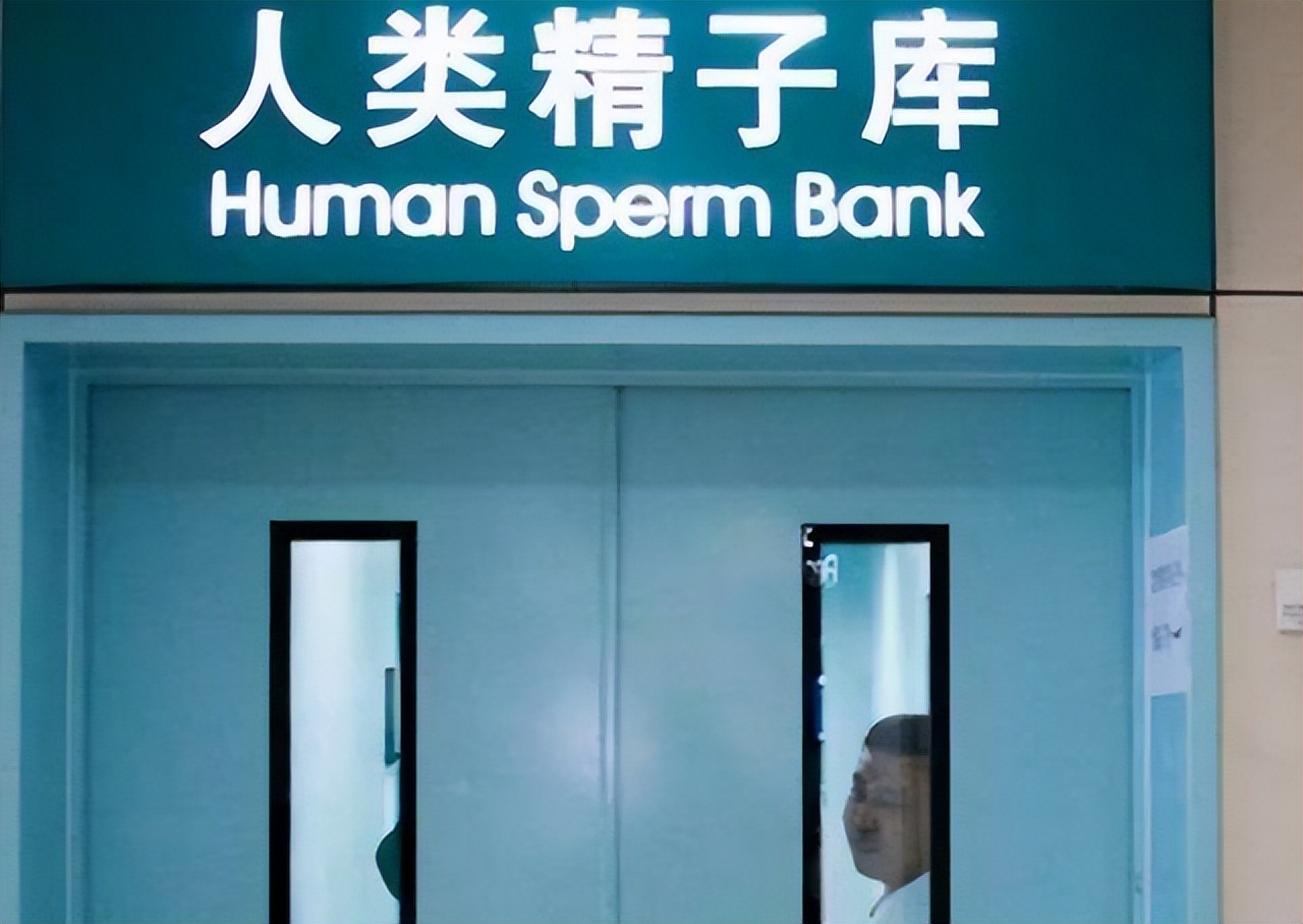 医学博士去世后捐350万遗产,44岁医学博士去世父亲捐出350万