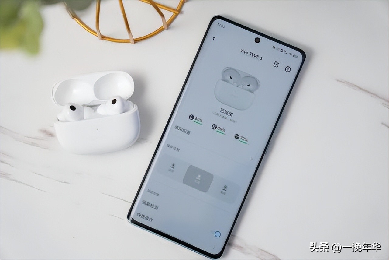 项圈蓝牙耳机和无线耳机哪个好用,哪种牌子的无线蓝牙耳机最好