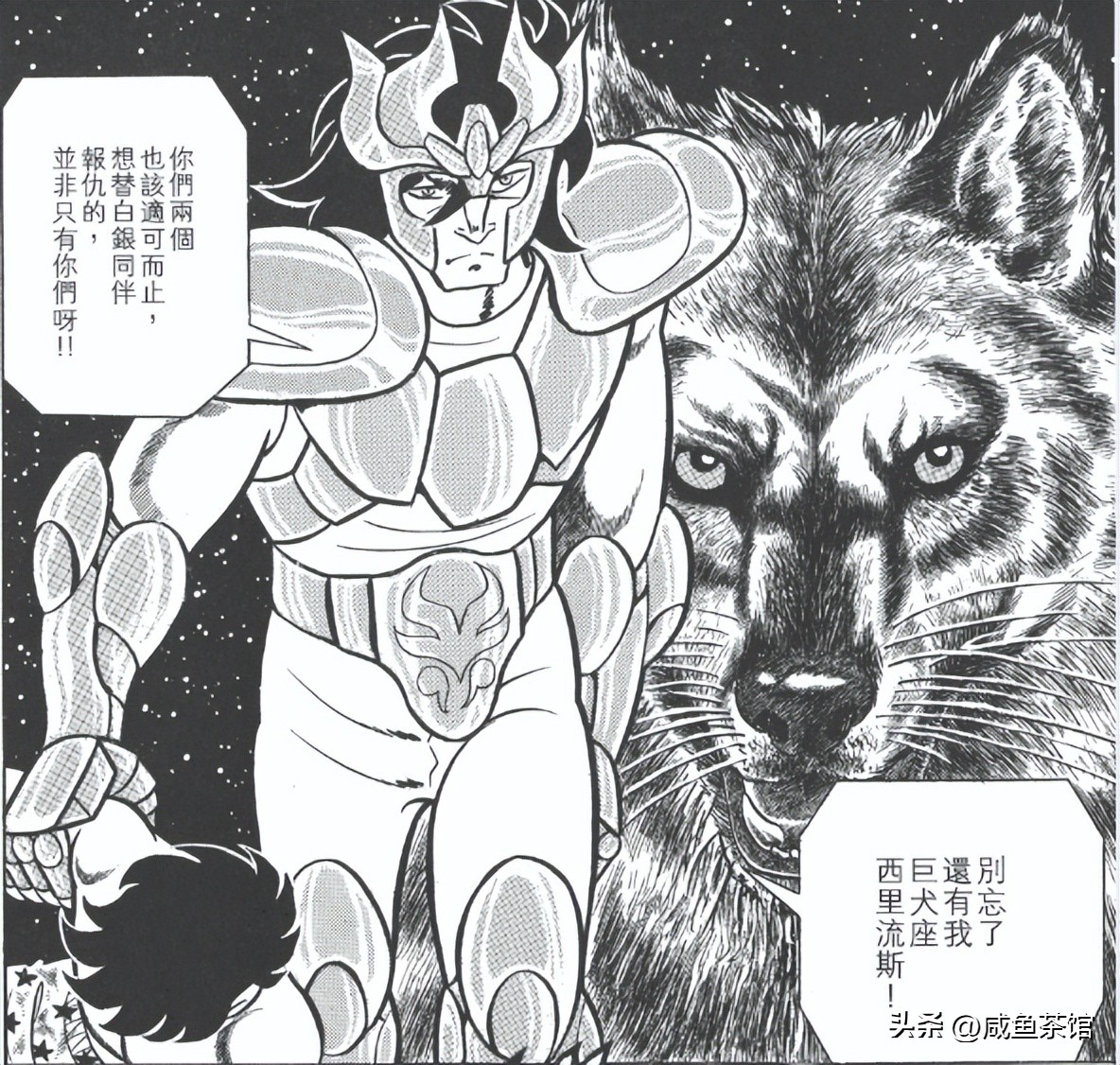 白银圣斗士比黄金圣斗士强,圣斗士星矢所有圣斗士战力排行榜