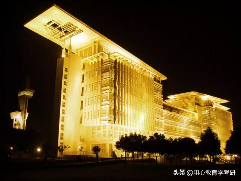 用心考研机构怎么样,南京师范大学教育学考研复习资料