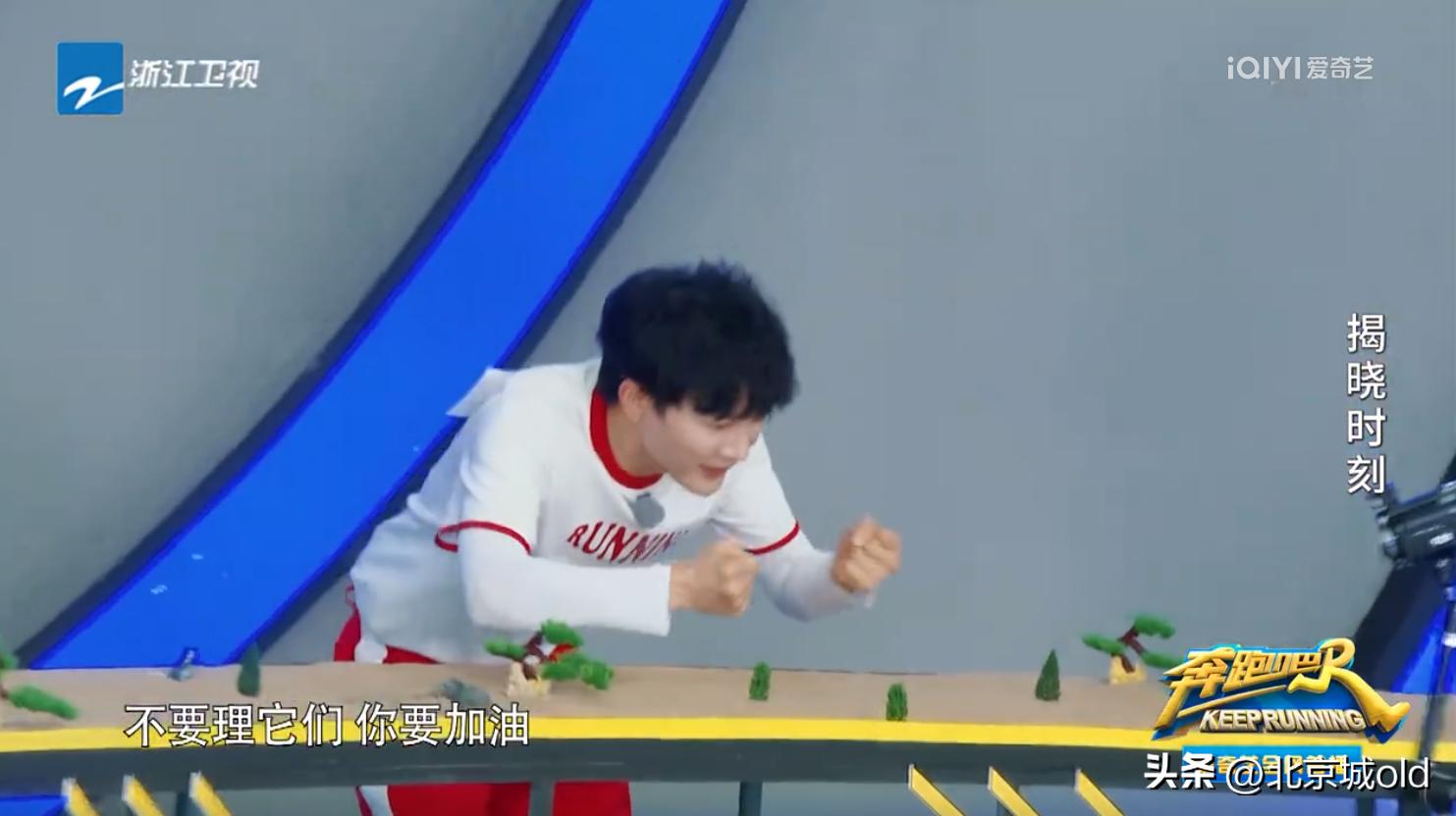 奔跑吧周深挑战31米,奔跑吧第十季周深肺活量