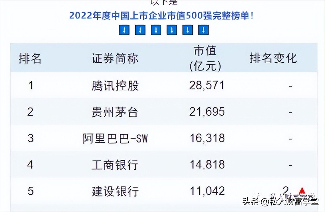 永州盛大金禧投资公司近期情况,长沙盛大金禧投资安全吗